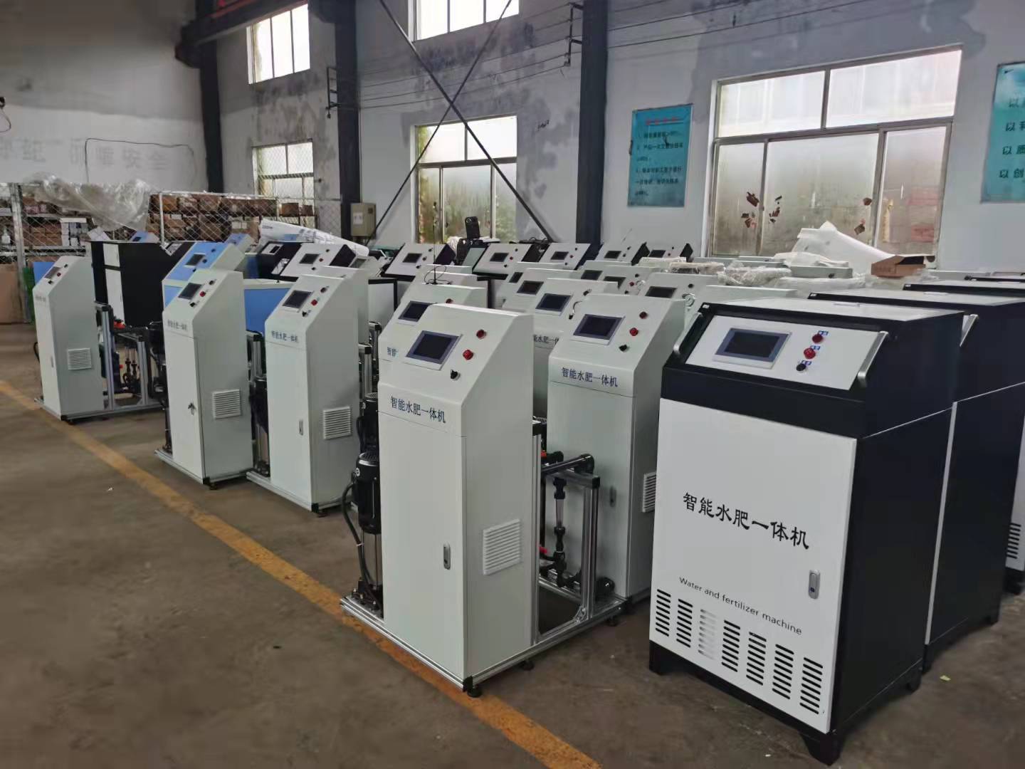 ȫ�Զ�ˮ��һ�廯