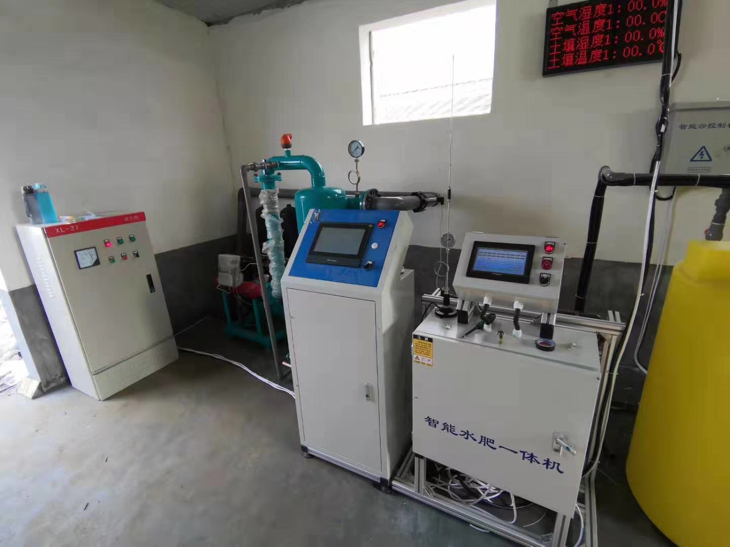 ȫ�Զ�ˮ��һ�廯