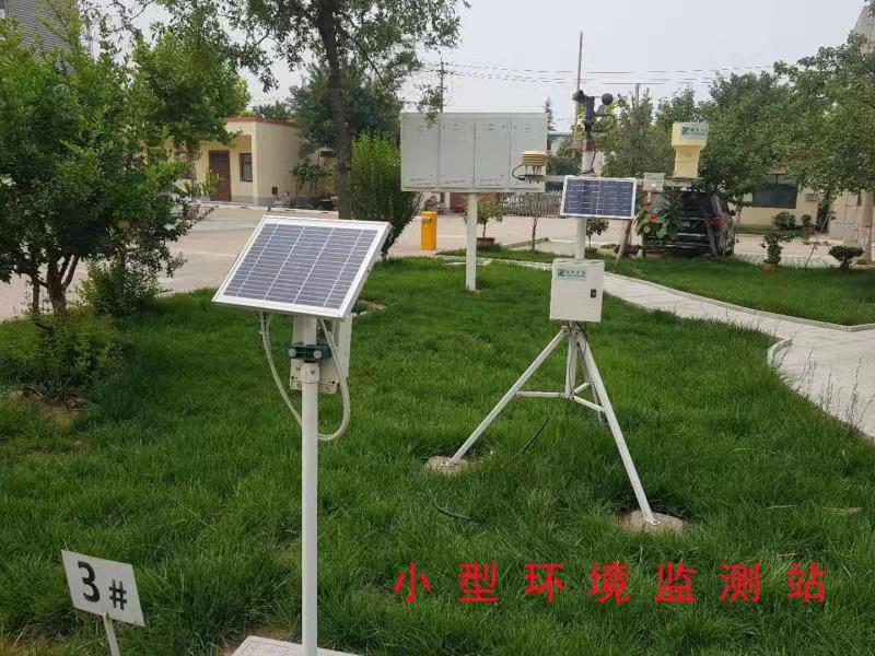 �������վ