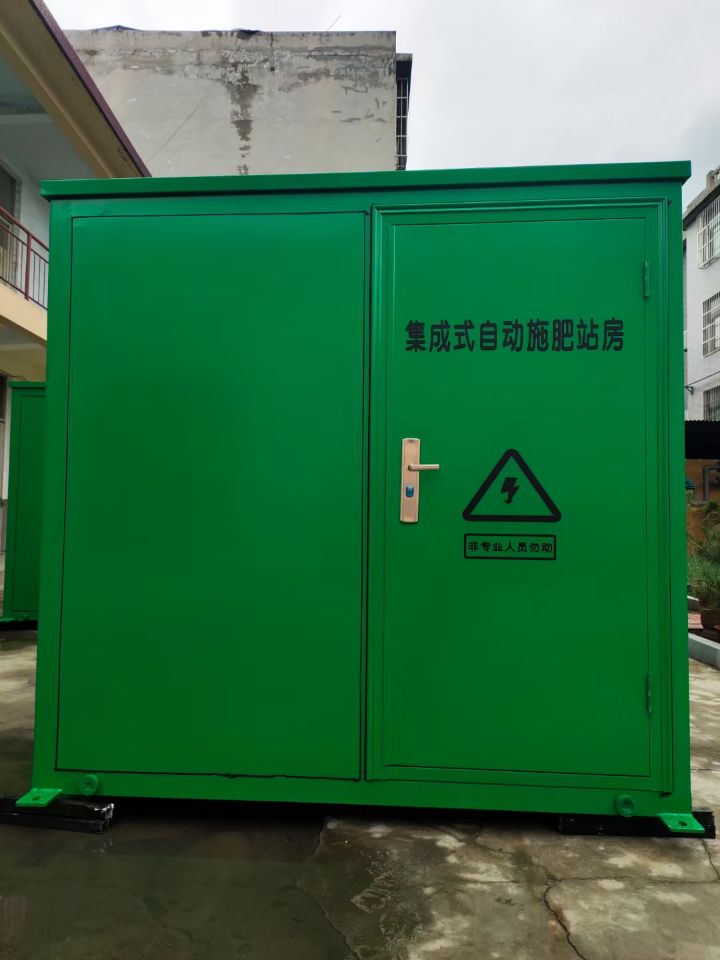 ����ʽ�Զ�ʩ��վ��